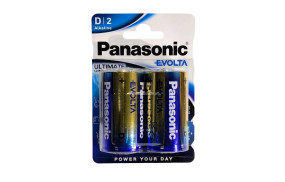 Bateria alkaliczne Panasonic LR20/D2 1,5V