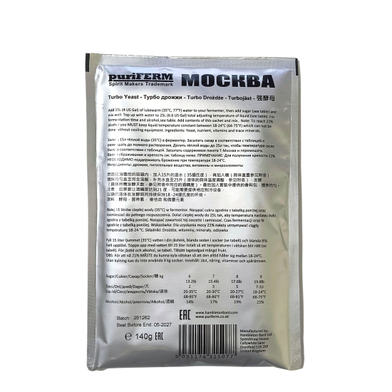 Drożdże gorzelnicze PuriFerm Moskva 140 g *5077 Drożdże gorzelnicze PuriFerm Moskva 140 g *5077